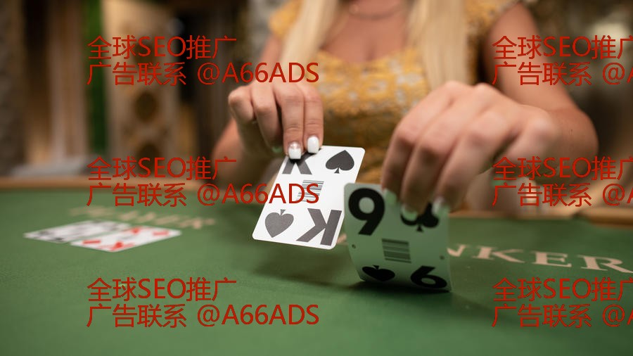 Descubra o 7788bet